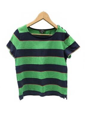 A.P.C. Paris Striped Square Neck 100% Cotton Top -Green/Navy  Lg